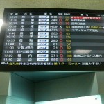 200904191005000.jpg