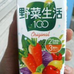 201006210949000.jpg