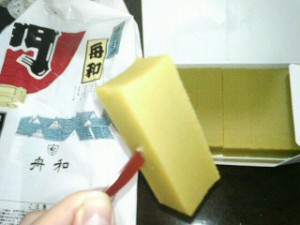 201007032212000