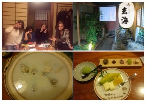 1446015523652_collage